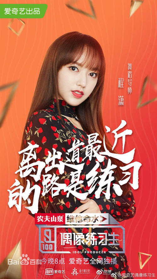 密西西比学院市场开发文凭证书